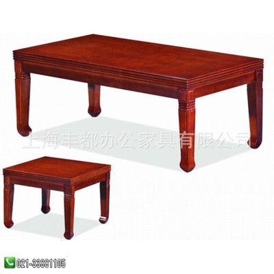 上海SHCJ068实木油漆茶几 匠心工艺，五年质保，厂家直销的办公会客优选